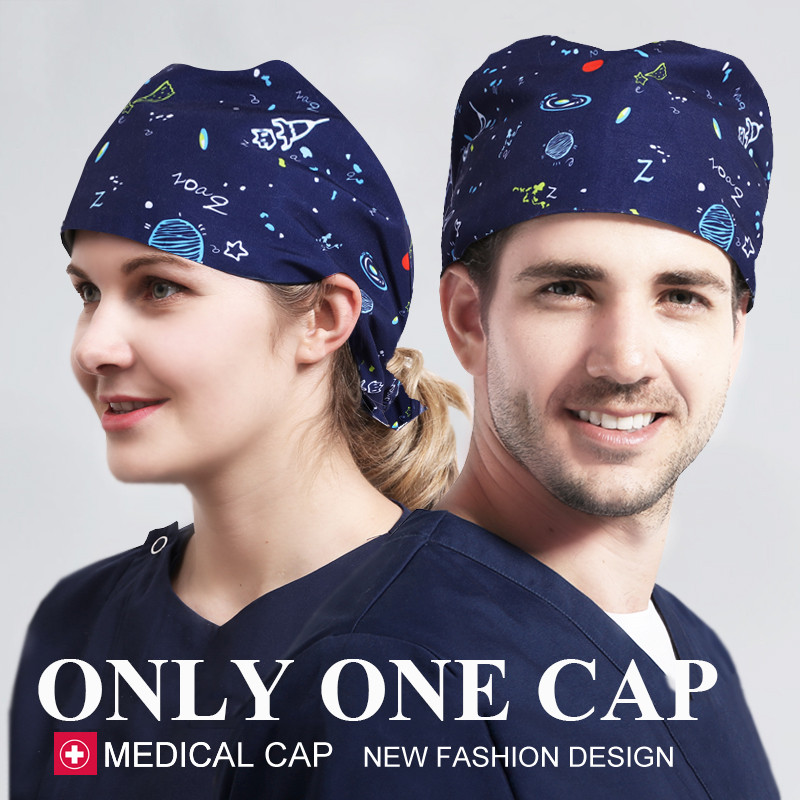 Details about   Clinic Medical Hat Doctor Surgical Print Women and Man Working Cap Planets Print